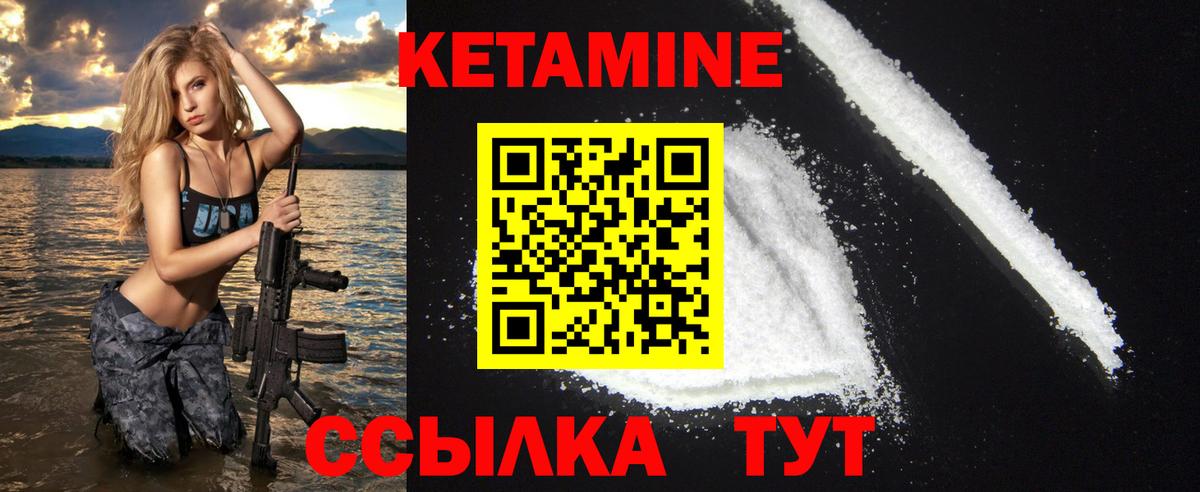 ТГК Фурманов