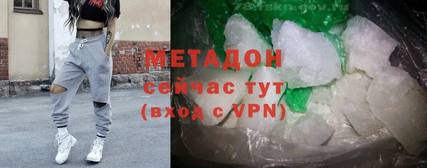 меф VHQ Горняк