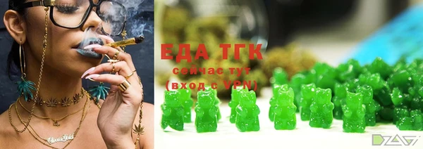 прущий лед Гусев