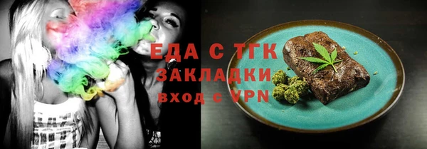 прущий лед Гусев
