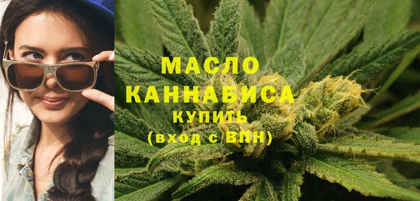 меф VHQ Горно-Алтайск