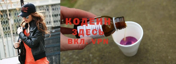 меф VHQ Горняк