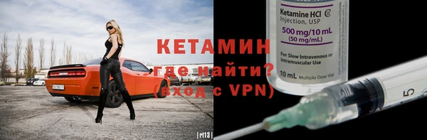 гидропоника Тихвин