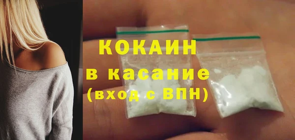 меф VHQ Горняк
