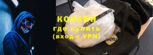 меф VHQ Горняк