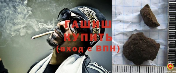 меф VHQ Горняк
