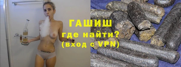 apvp Тихорецк