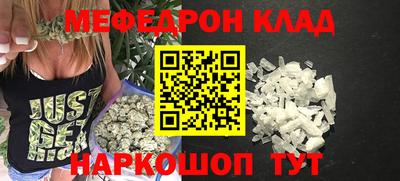 марки lsd Наро-Фоминск