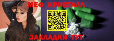 кокаин VHQ Нальчик