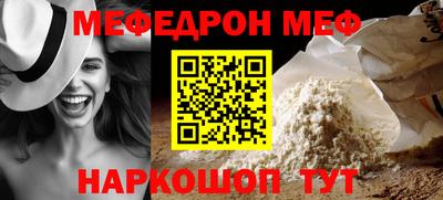 кокаин VHQ Нальчик