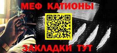марки lsd Наро-Фоминск