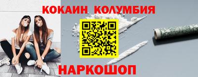 амф Нарткала