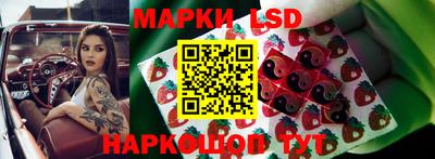 кокаин VHQ Нальчик
