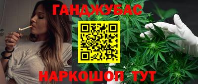 амф Нарткала