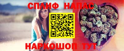 амф Нарткала