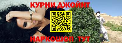 амф Нарткала