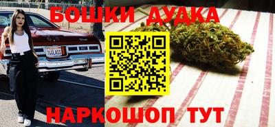 амф Нарткала