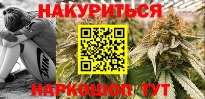 кокаин VHQ Нальчик