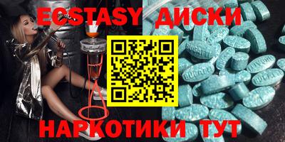 кокаин VHQ Нальчик