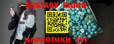 кокаин VHQ Нальчик