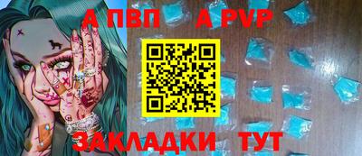 кокаин VHQ Нальчик