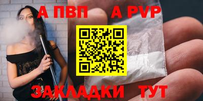 кокаин VHQ Нальчик