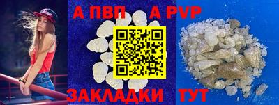 кокаин VHQ Нальчик