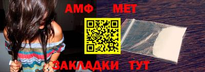 кокаин VHQ Нальчик