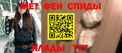 марки lsd Наро-Фоминск