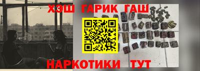 амф Нарткала