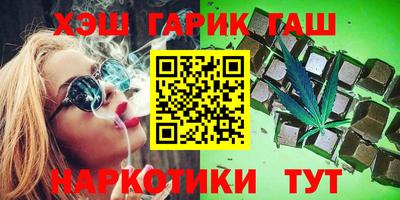 амф Нарткала
