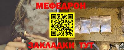 кокаин VHQ Нальчик