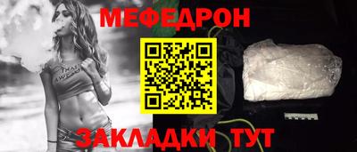марки lsd Наро-Фоминск