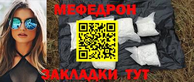 марки lsd Наро-Фоминск