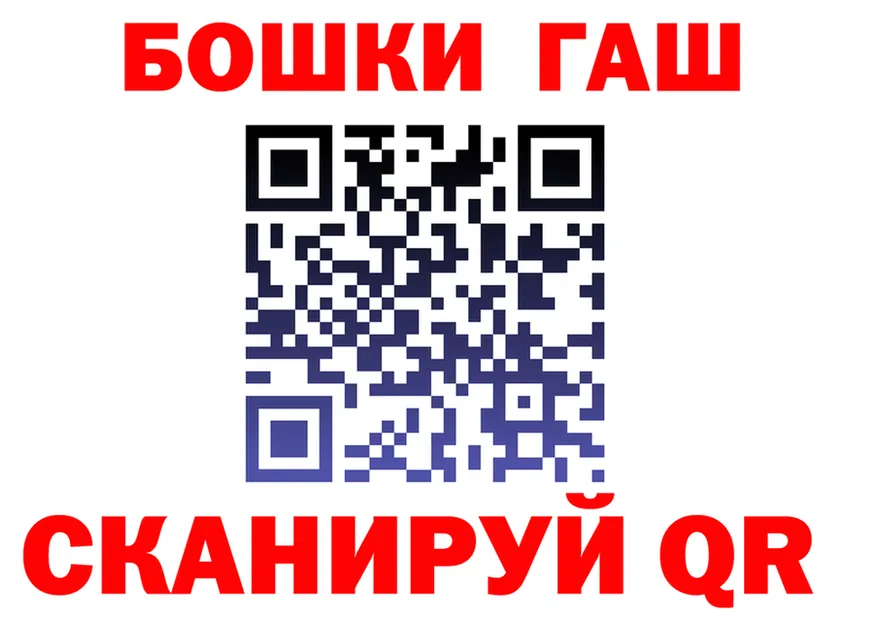 АМФ Premium как войти площадка OMG Фурманов
